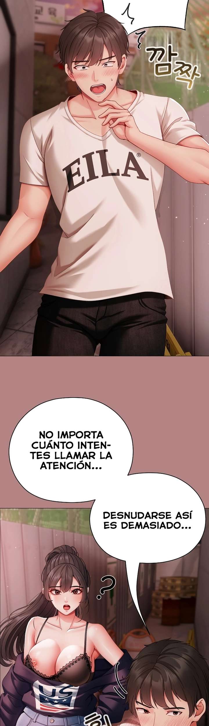 Little Stalker Raw Chapter 5 - Page 2