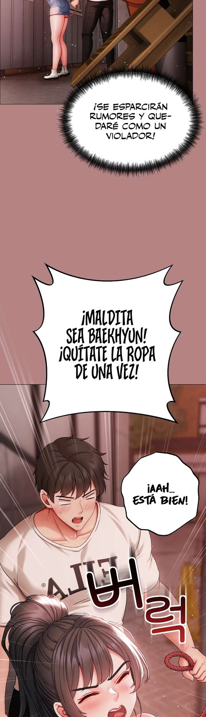 Little Stalker Raw Chapter 5 - Page 47