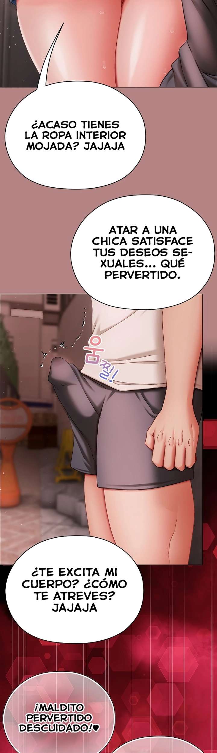 Little Stalker Raw Chapter 5 - Page 51