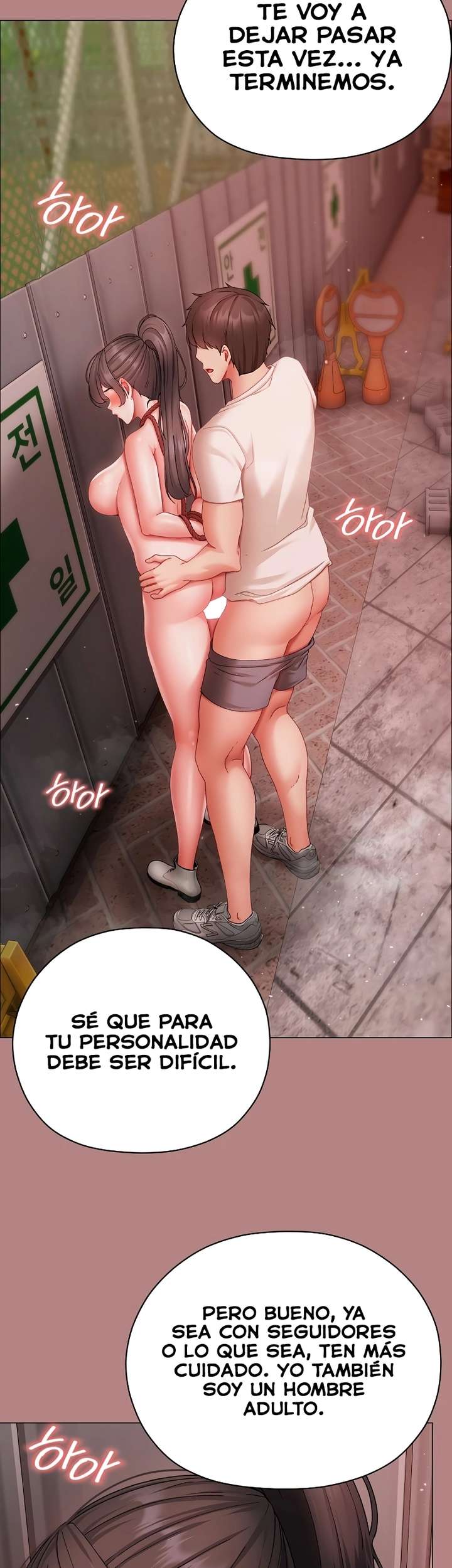 Little Stalker Raw Chapter 5 - Page 63