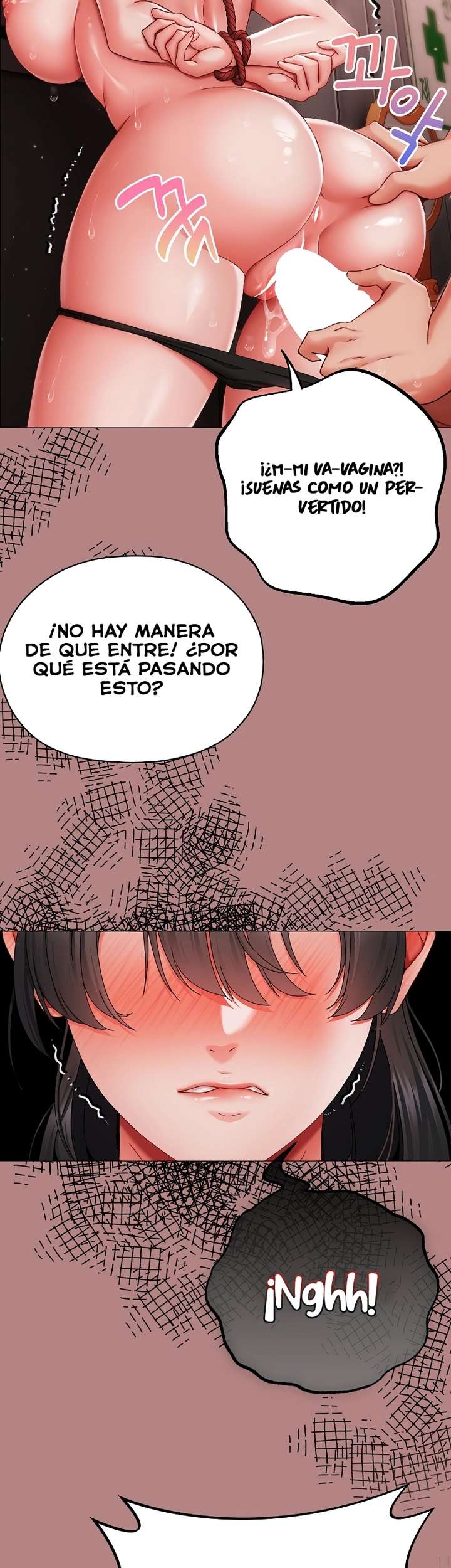 Little Stalker Raw Chapter 6 - Page 14