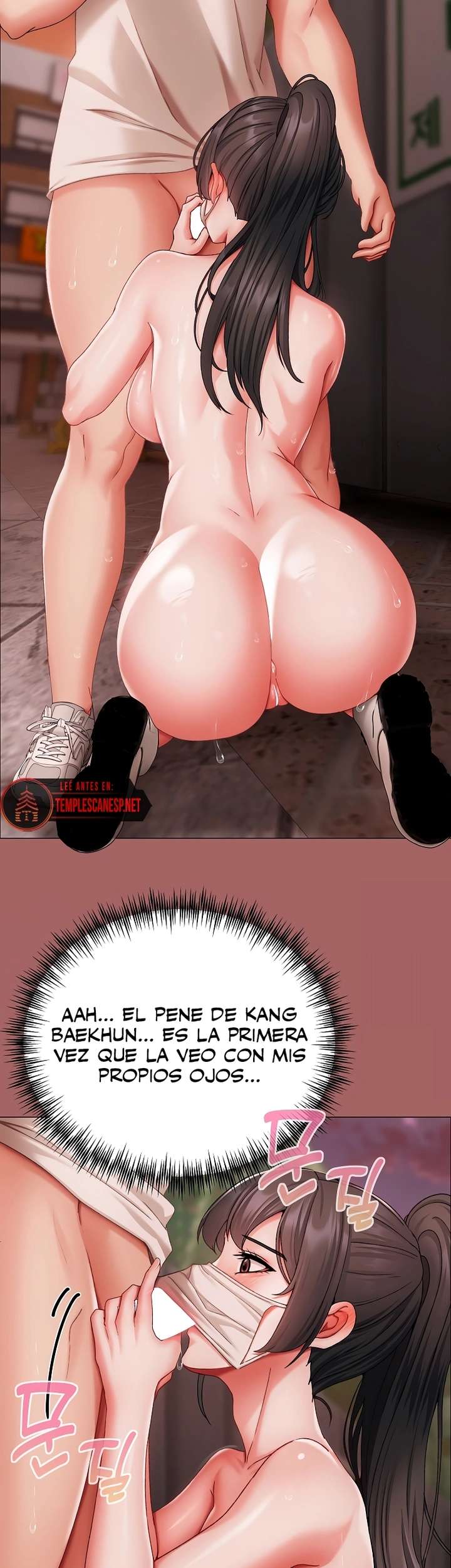 Little Stalker Raw Chapter 6 - Page 37