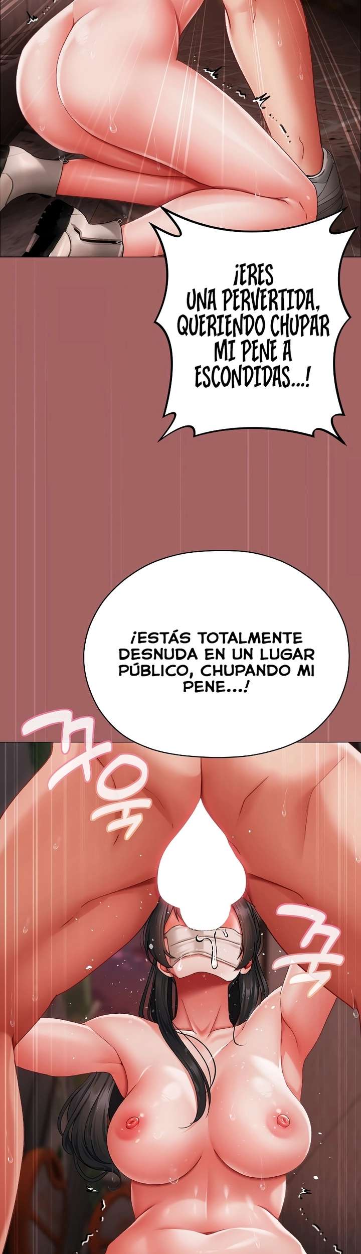 Little Stalker Raw Chapter 6 - Page 47