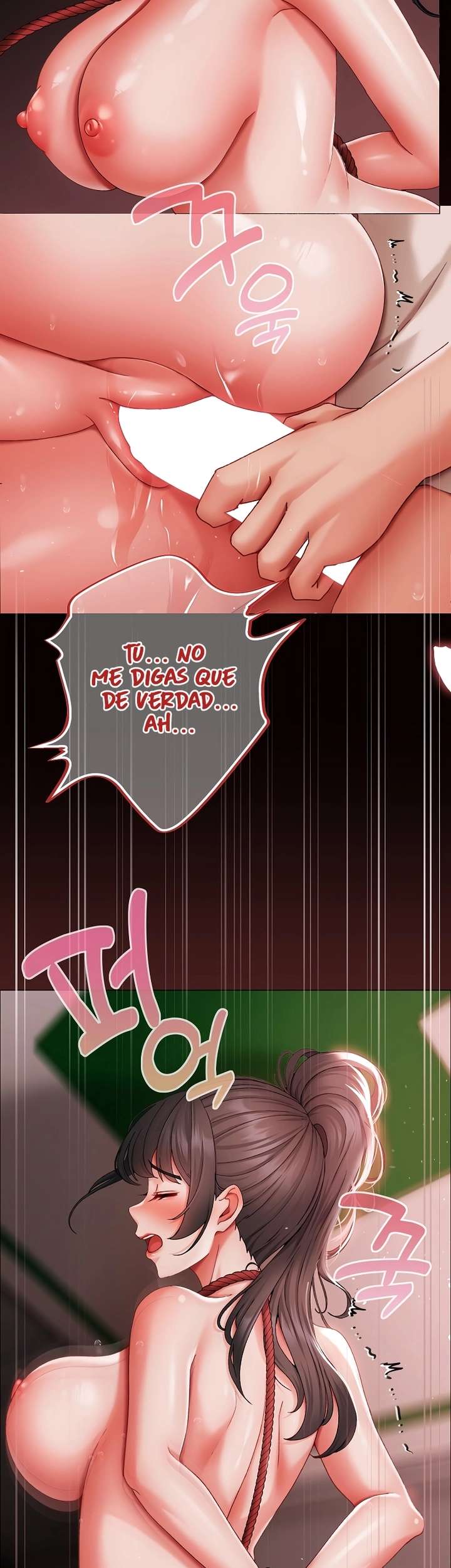 Little Stalker Raw Chapter 6 - Page 7