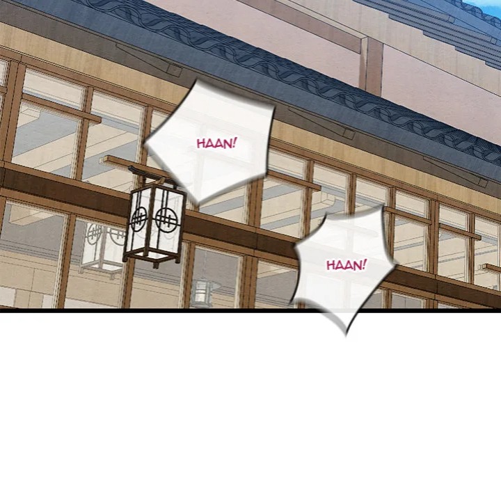 Master of Intimacy (Uncensored) Chapter 14 - Page 38