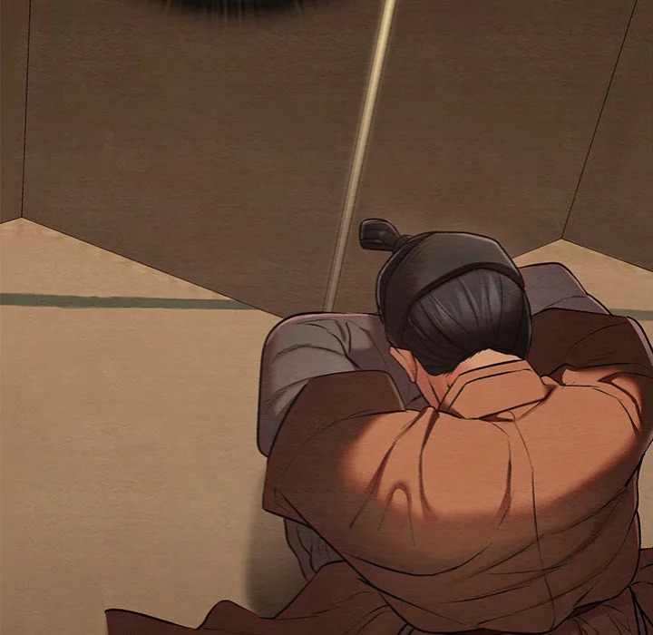 Master of Intimacy (Uncensored) Chapter 14 - Page 75