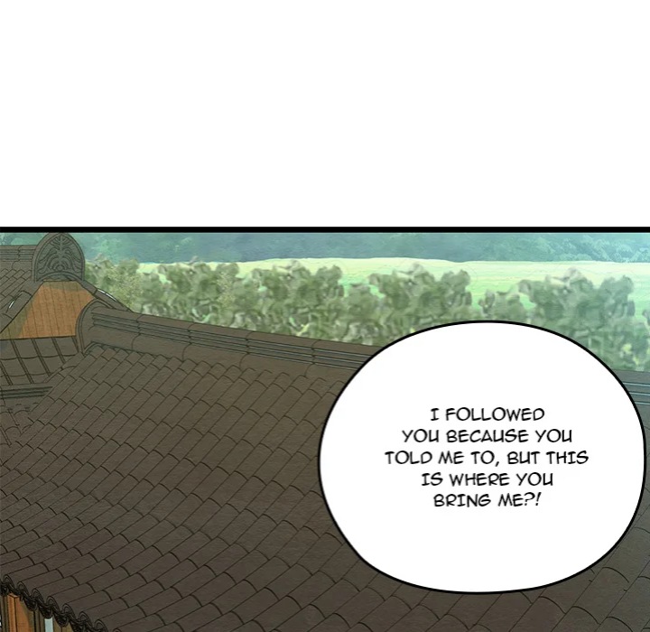 Master of Intimacy (Uncensored) Chapter 25 - Page 96