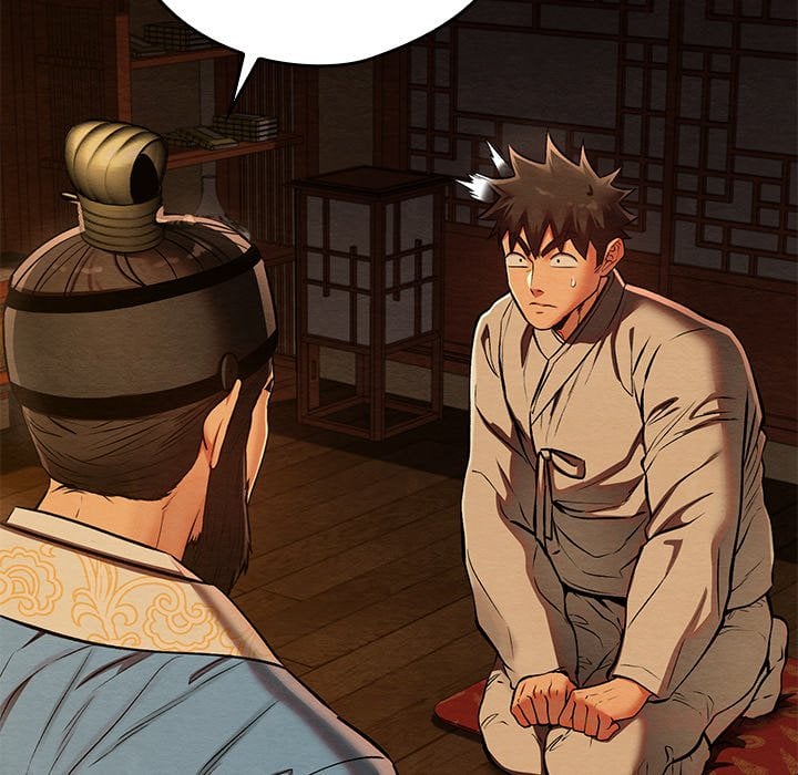 Master of Intimacy (Uncensored) Chapter 39 - Page 12