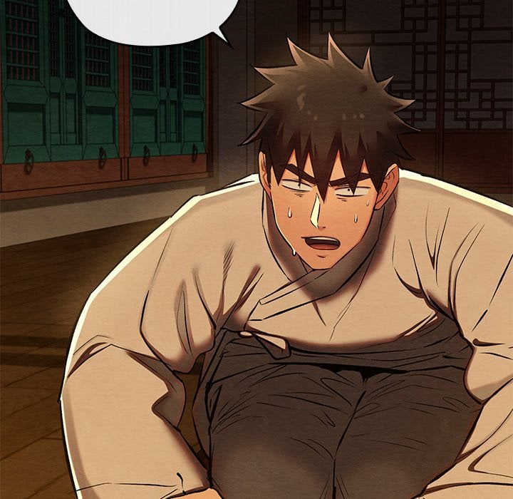 Master of Intimacy (Uncensored) Chapter 39 - Page 35