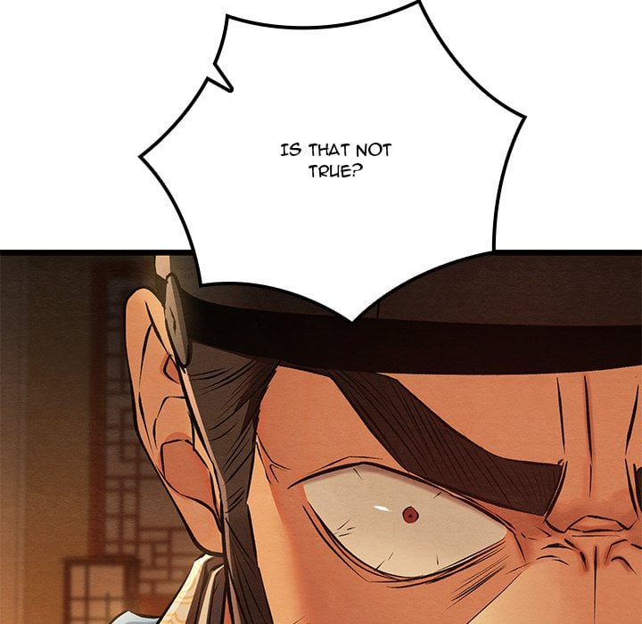 Master of Intimacy (Uncensored) Chapter 39 - Page 47