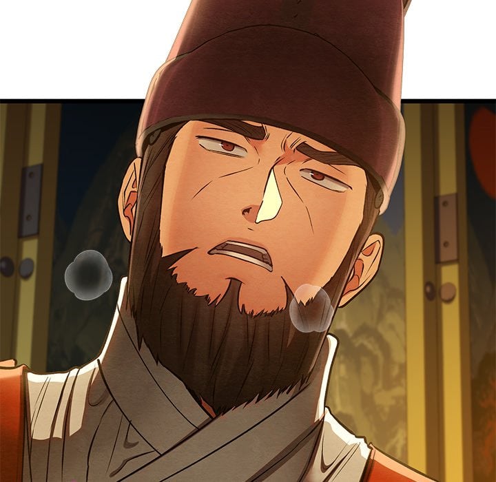 Master of Intimacy (Uncensored) Chapter 40 - Page 145