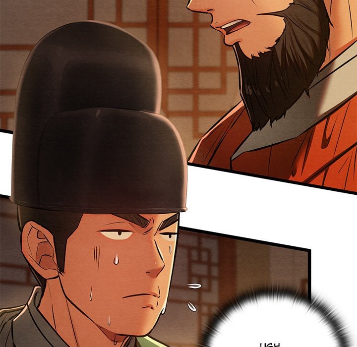 Master of Intimacy (Uncensored) Chapter 40 - Page 67