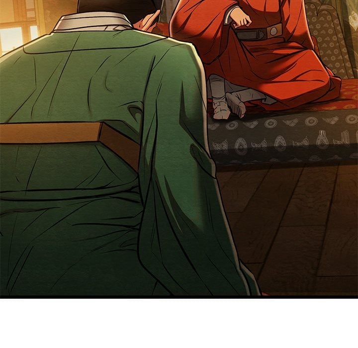 Master of Intimacy (Uncensored) Chapter 40 - Page 75