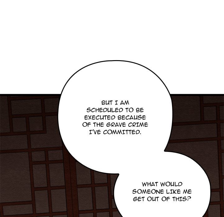 Master of Intimacy (Uncensored) Chapter 40 - Page 76