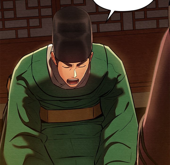 Master of Intimacy (Uncensored) Chapter 40 - Page 77