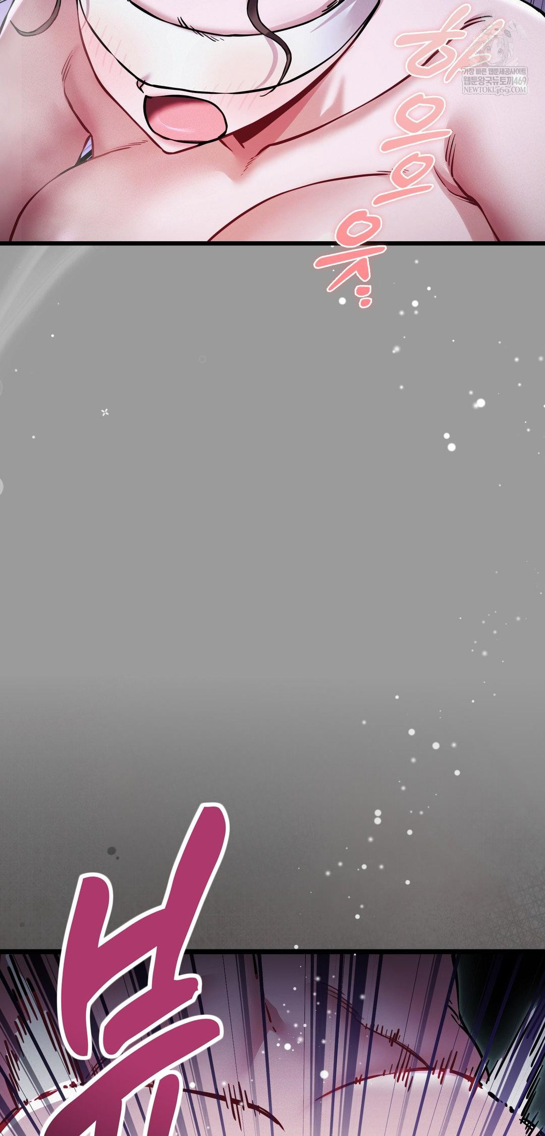 The Man Who Became a Eunuch Raw Chapter 11 - Page 65