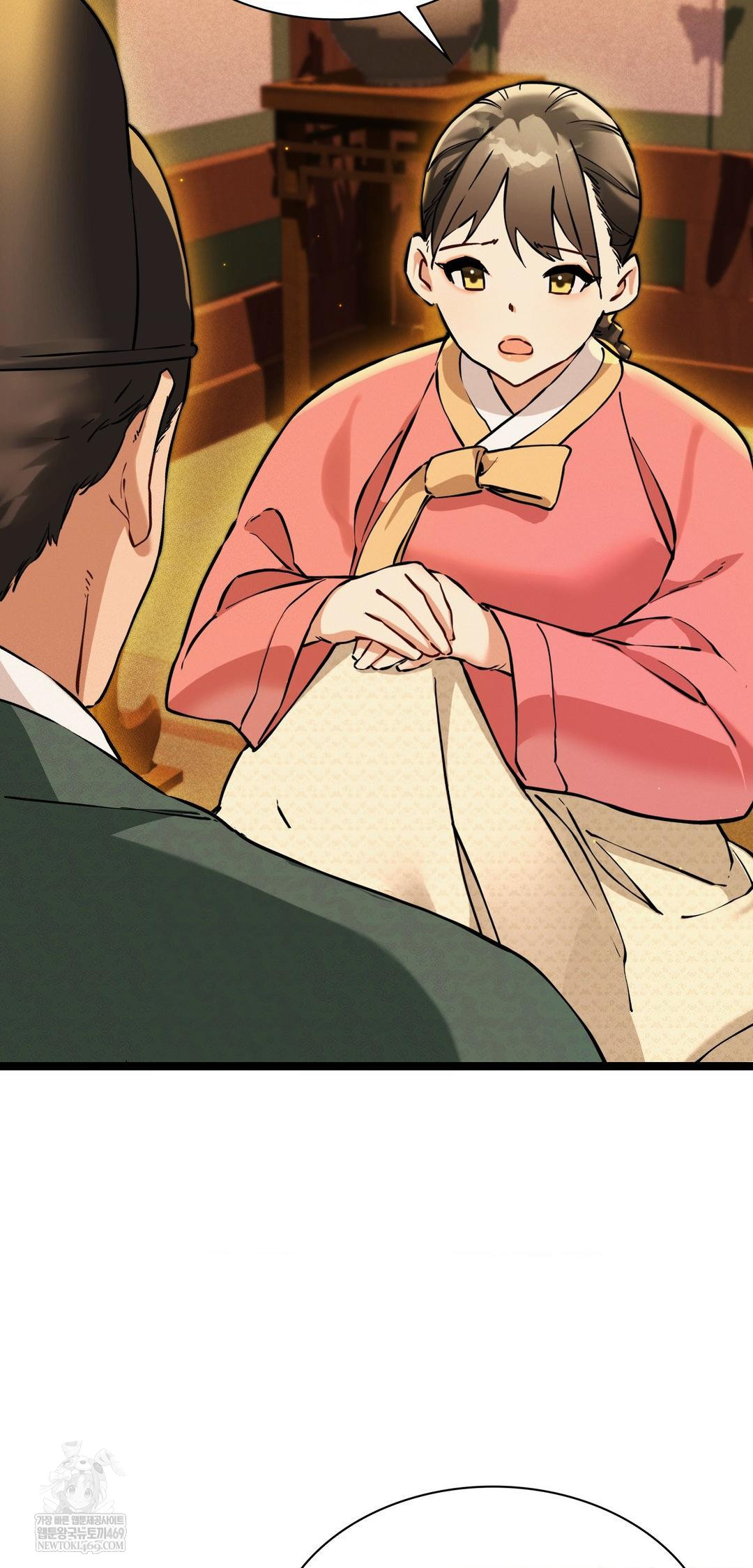 The Man Who Became a Eunuch Raw Chapter 13 - Page 13