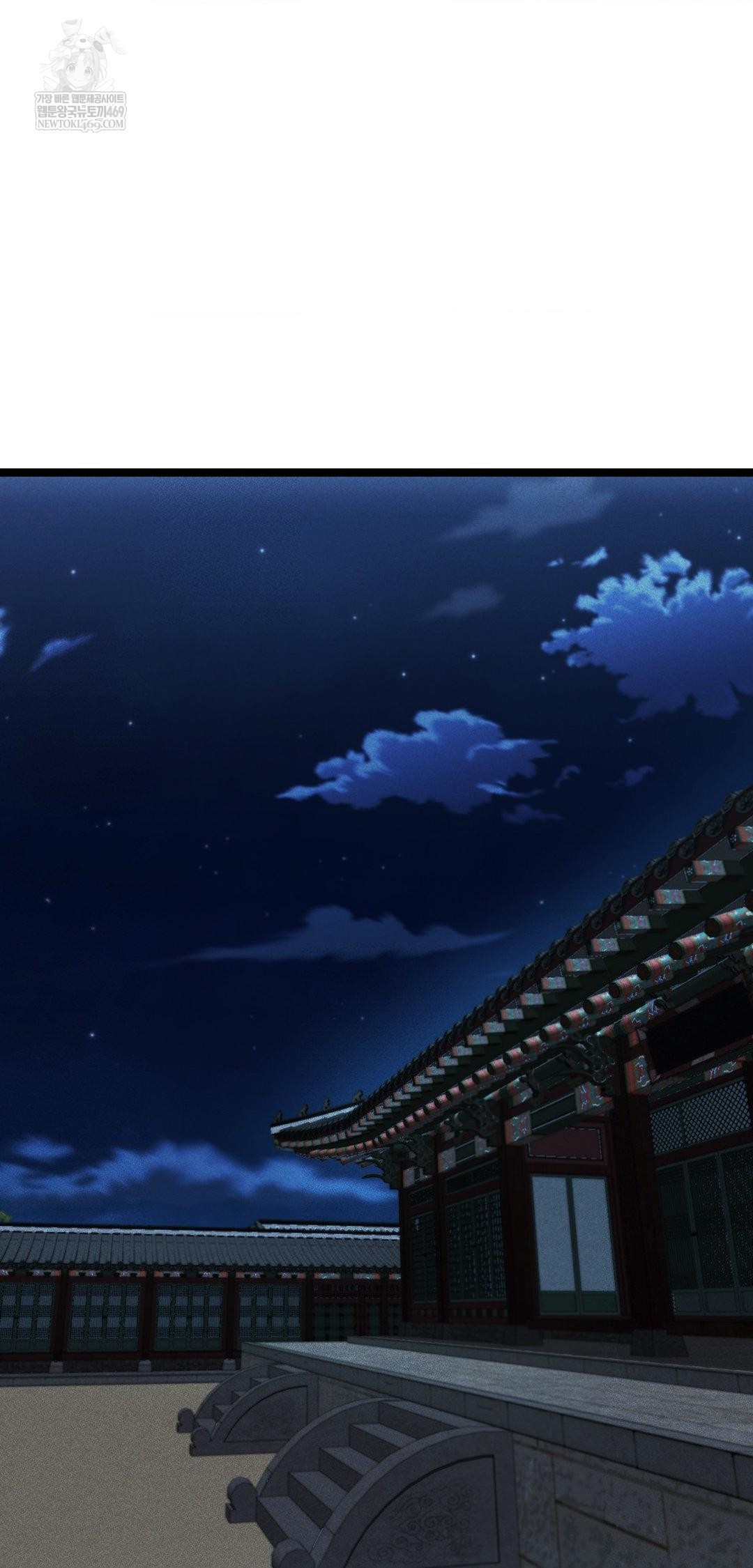 The Man Who Became a Eunuch Raw Chapter 13 - Page 35