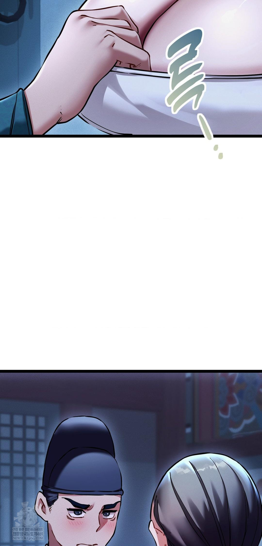 The Man Who Became a Eunuch Raw Chapter 13 - Page 58