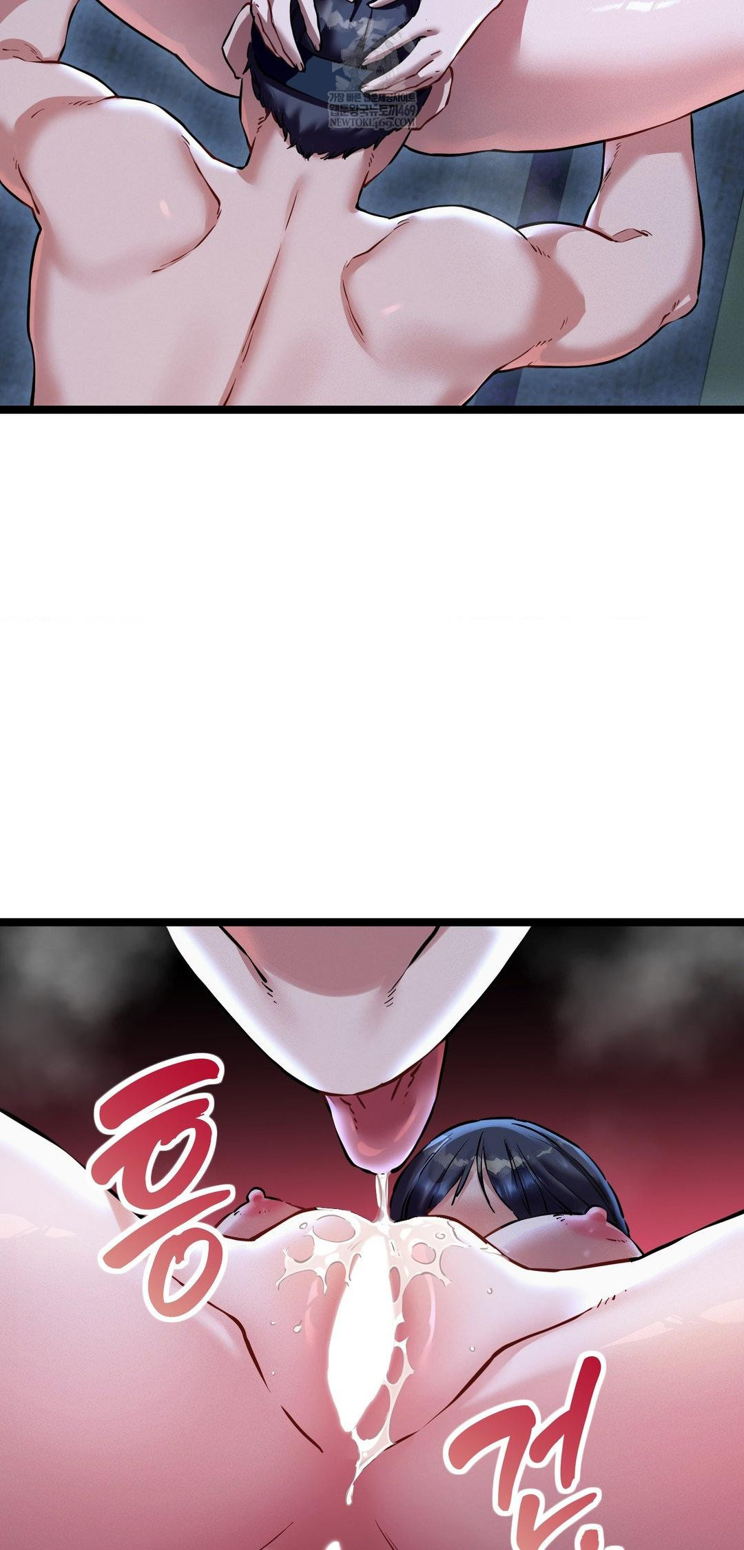 The Man Who Became a Eunuch Raw Chapter 14 - Page 19