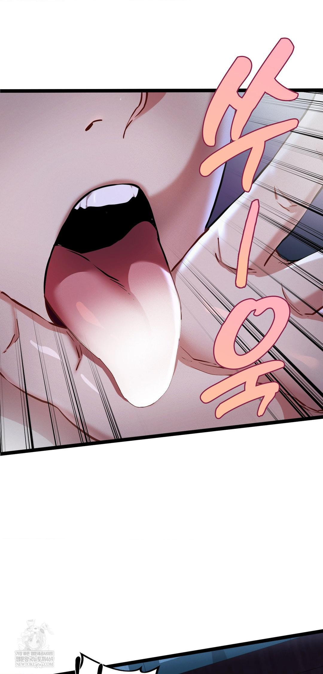 The Man Who Became a Eunuch Raw Chapter 14 - Page 21