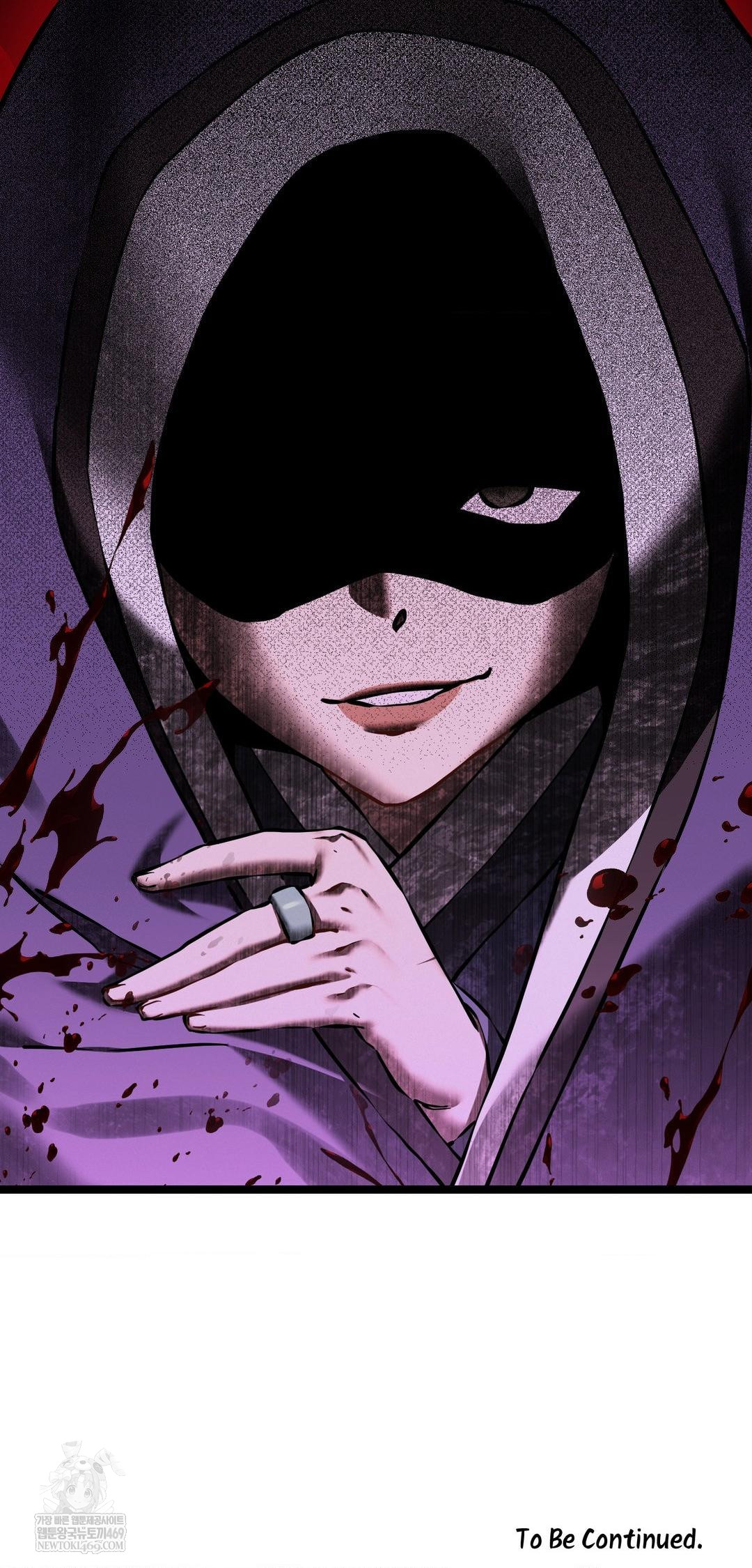 The Man Who Became a Eunuch Raw Chapter 15 - Page 71