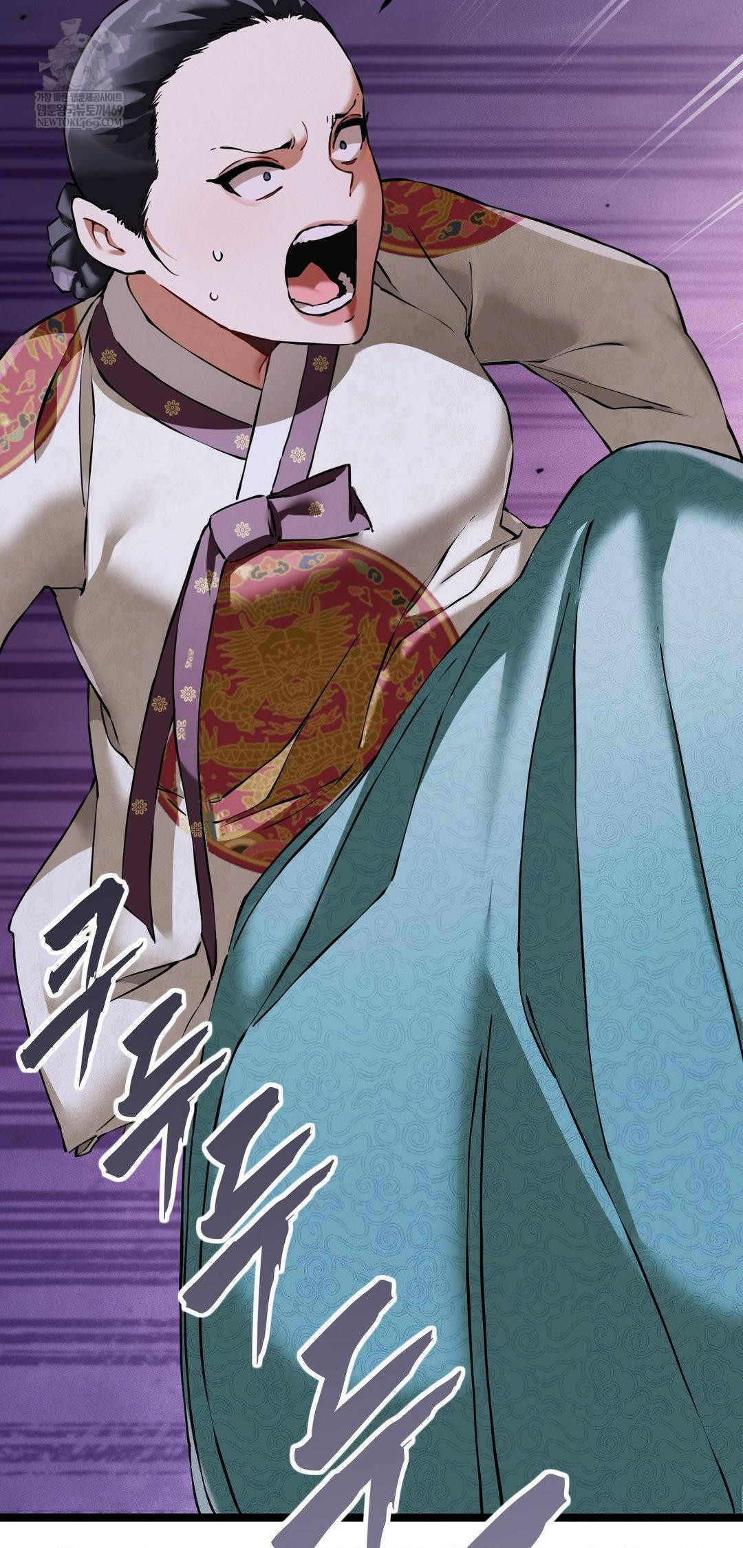 The Man Who Became a Eunuch Raw Chapter 16 - Page 38