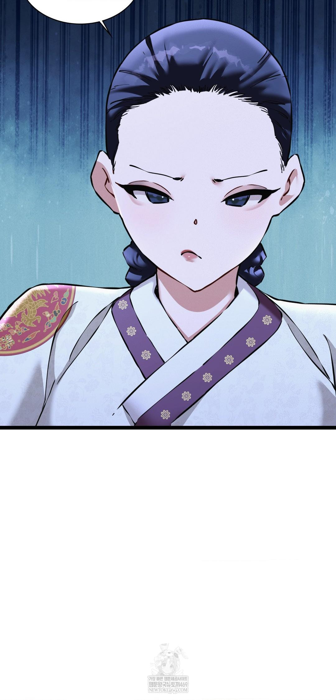 The Man Who Became a Eunuch Raw Chapter 16 - Page 57