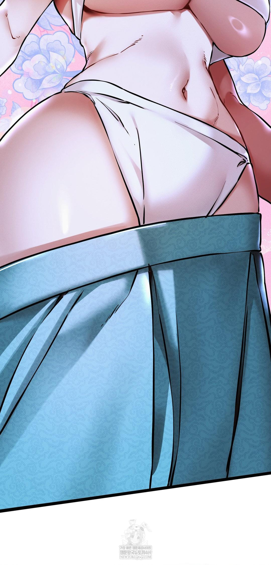 The Man Who Became a Eunuch Raw Chapter 16 - Page 82