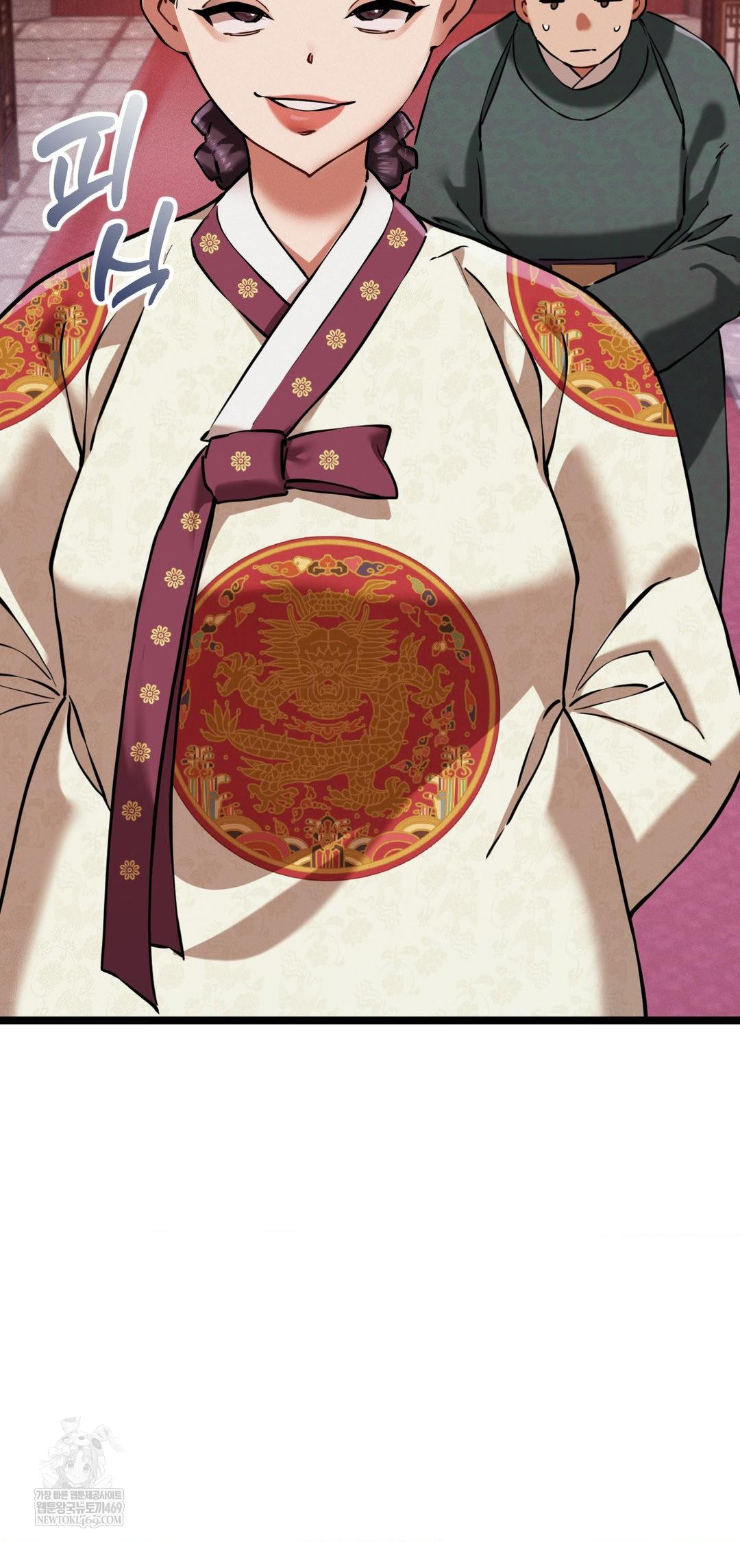 The Man Who Became a Eunuch Raw Chapter 18 - Page 38