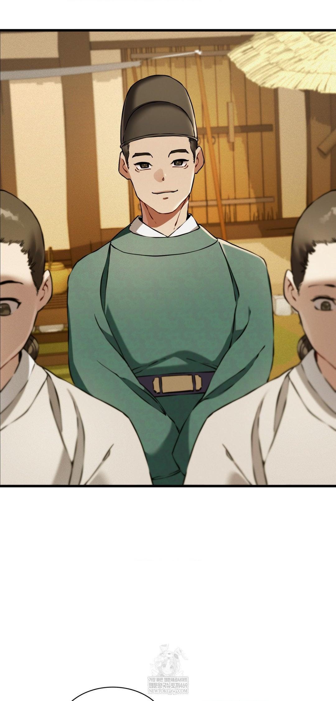 The Man Who Became a Eunuch Raw Chapter 19 - Page 6