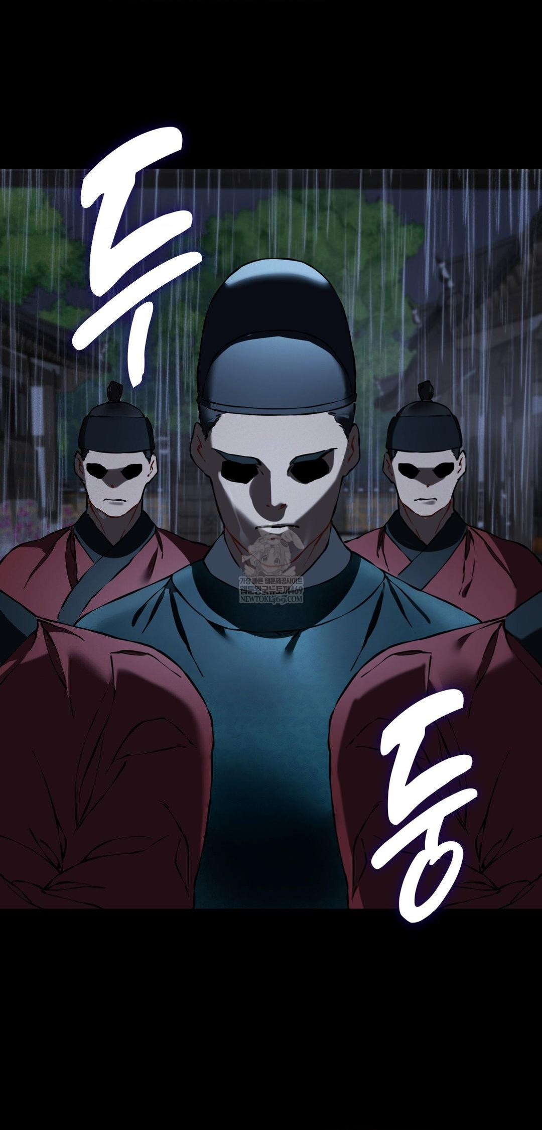 The Man Who Became a Eunuch Raw Chapter 19 - Page 60