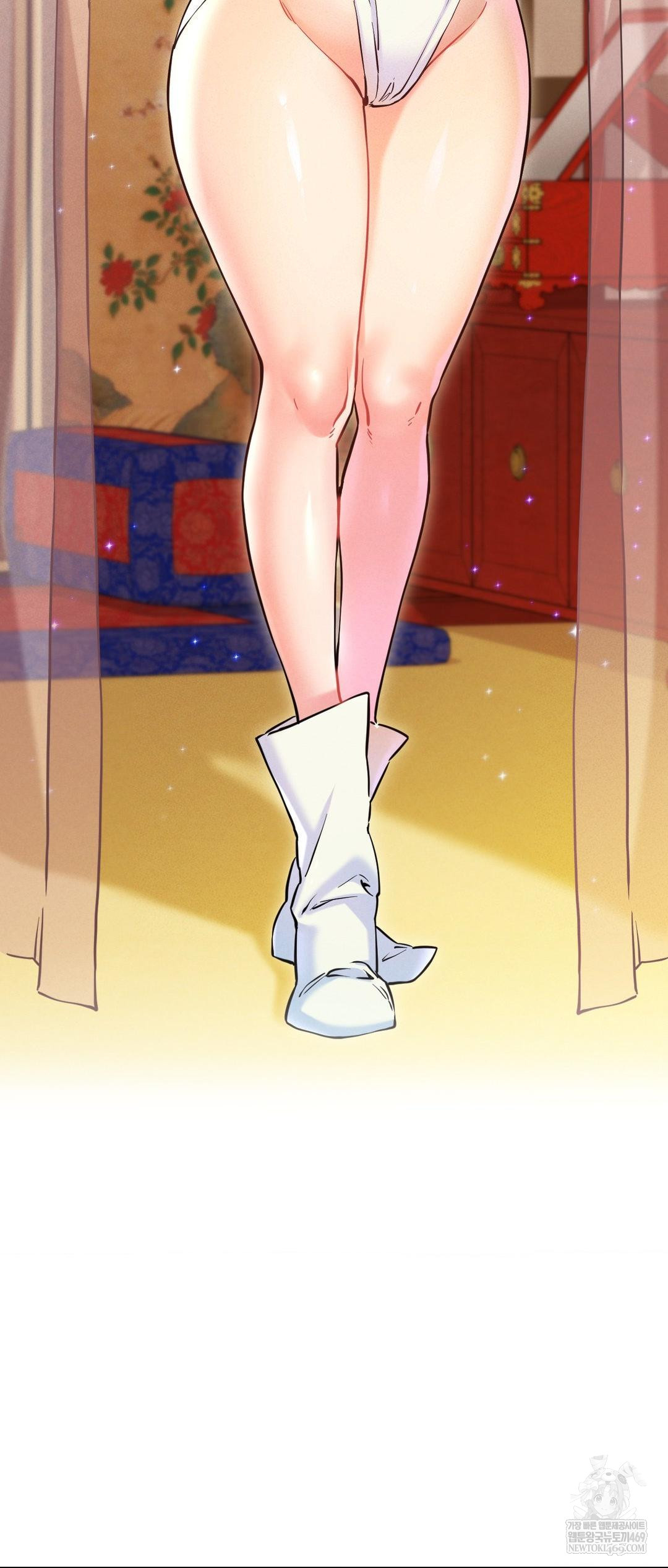 The Man Who Became a Eunuch Raw Chapter 2 - Page 10