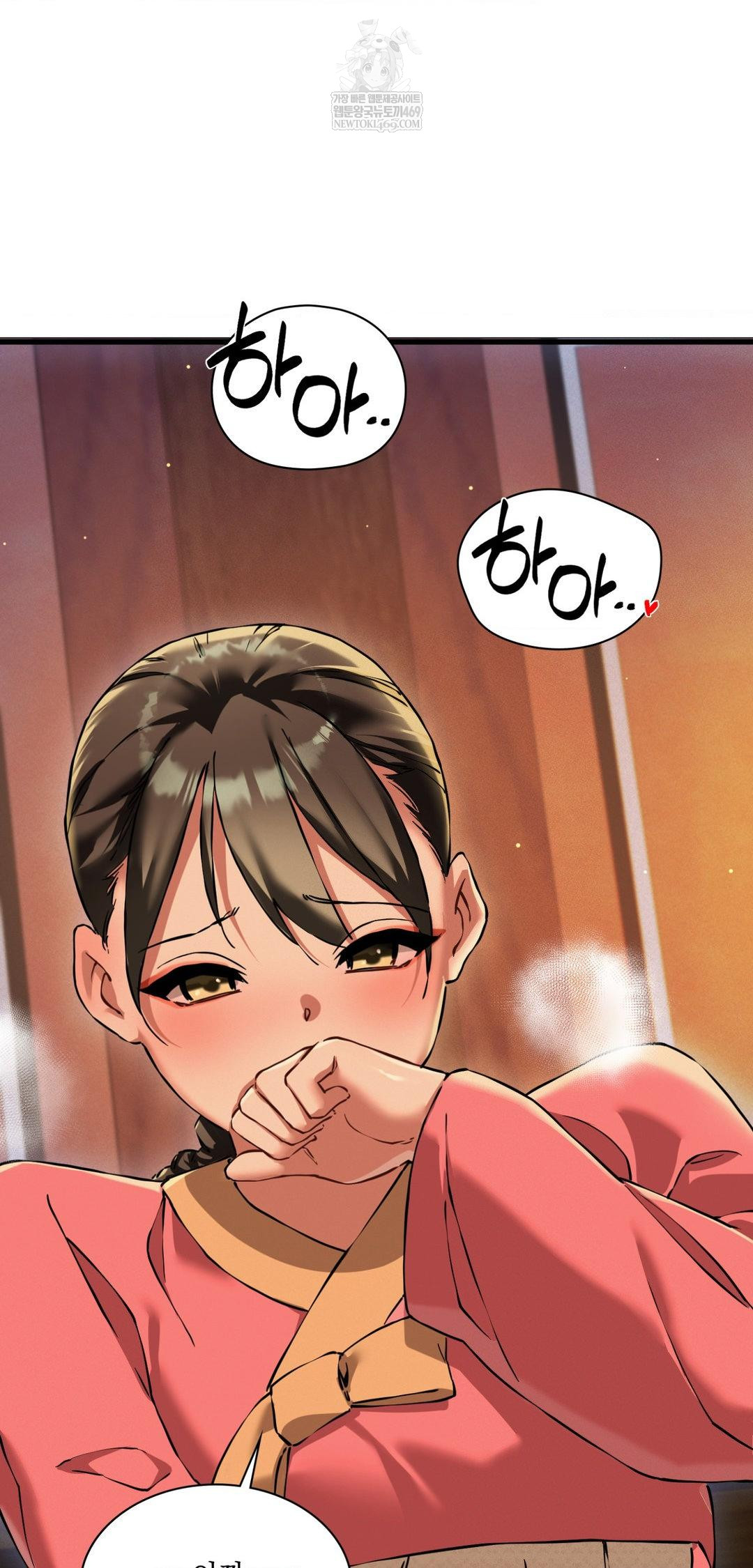 The Man Who Became a Eunuch Raw Chapter 20 - Page 52