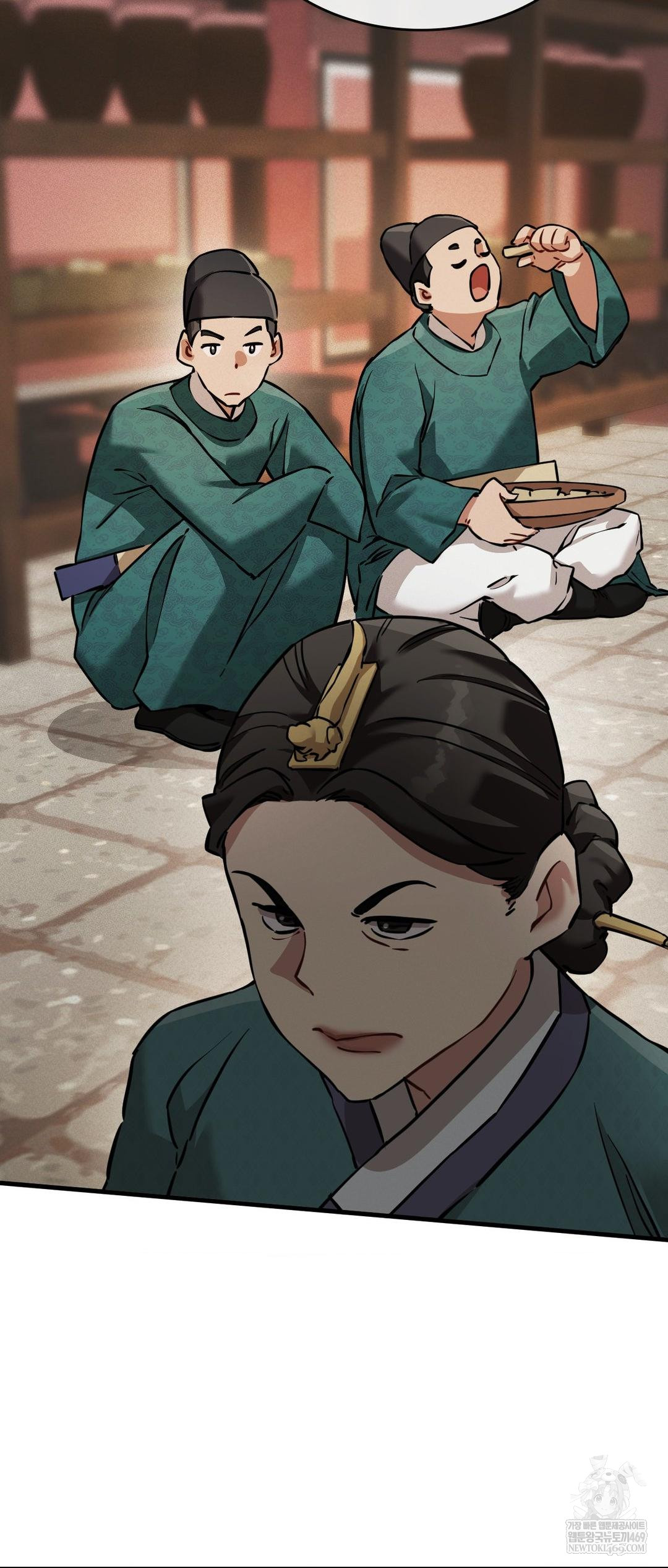 The Man Who Became a Eunuch Raw Chapter 3 - Page 71