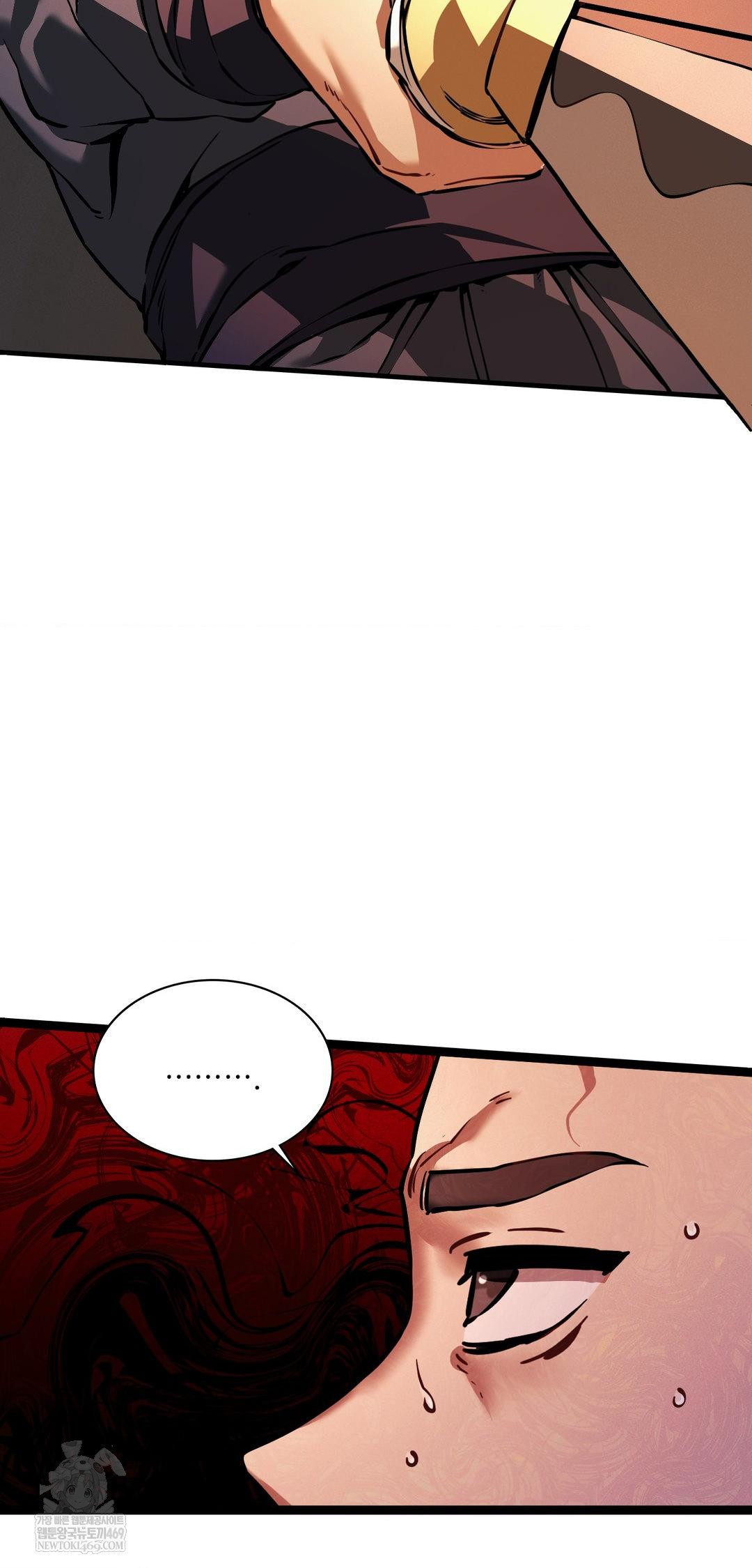 The Man Who Became a Eunuch Raw Chapter 6 - Page 57