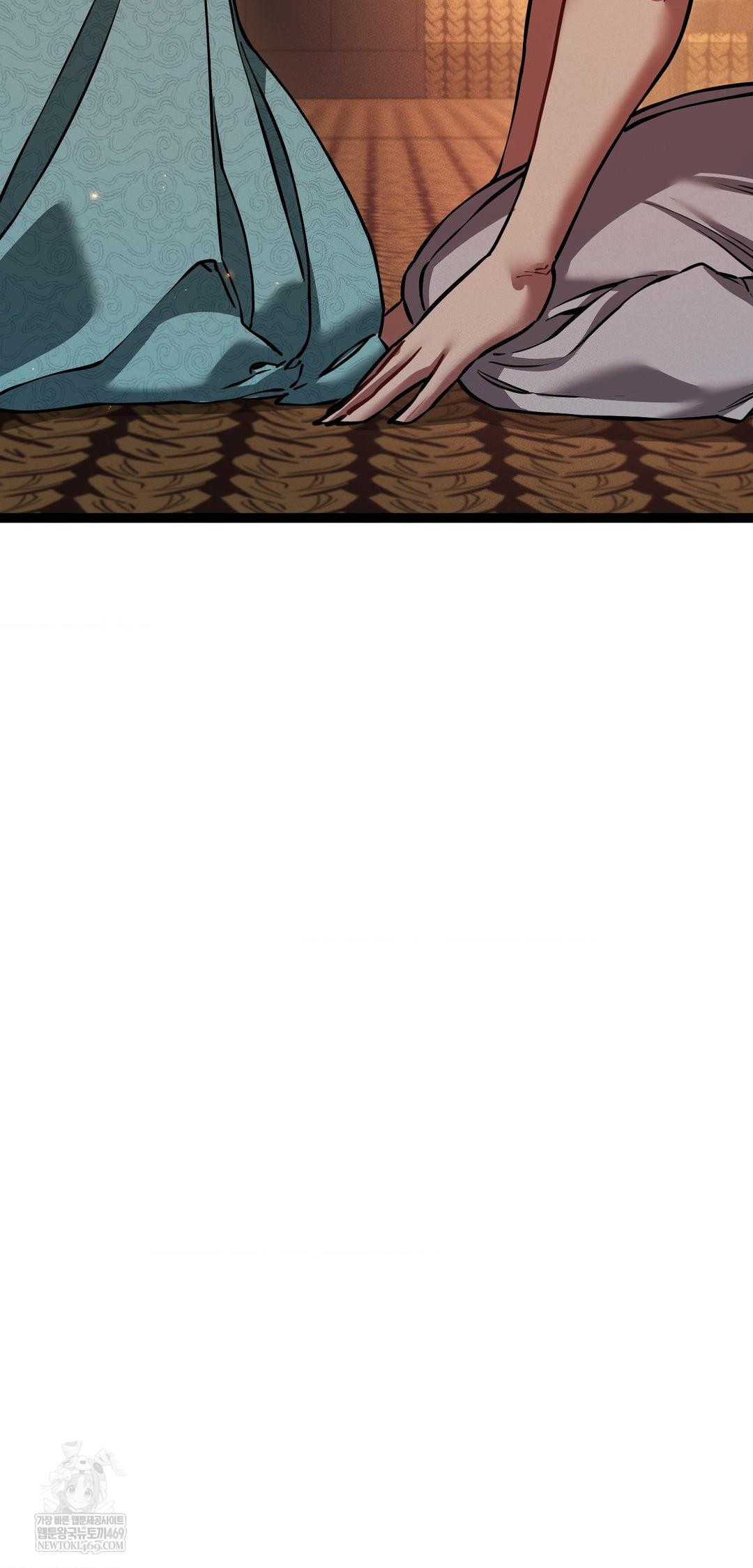 The Man Who Became a Eunuch Raw Chapter 7 - Page 30