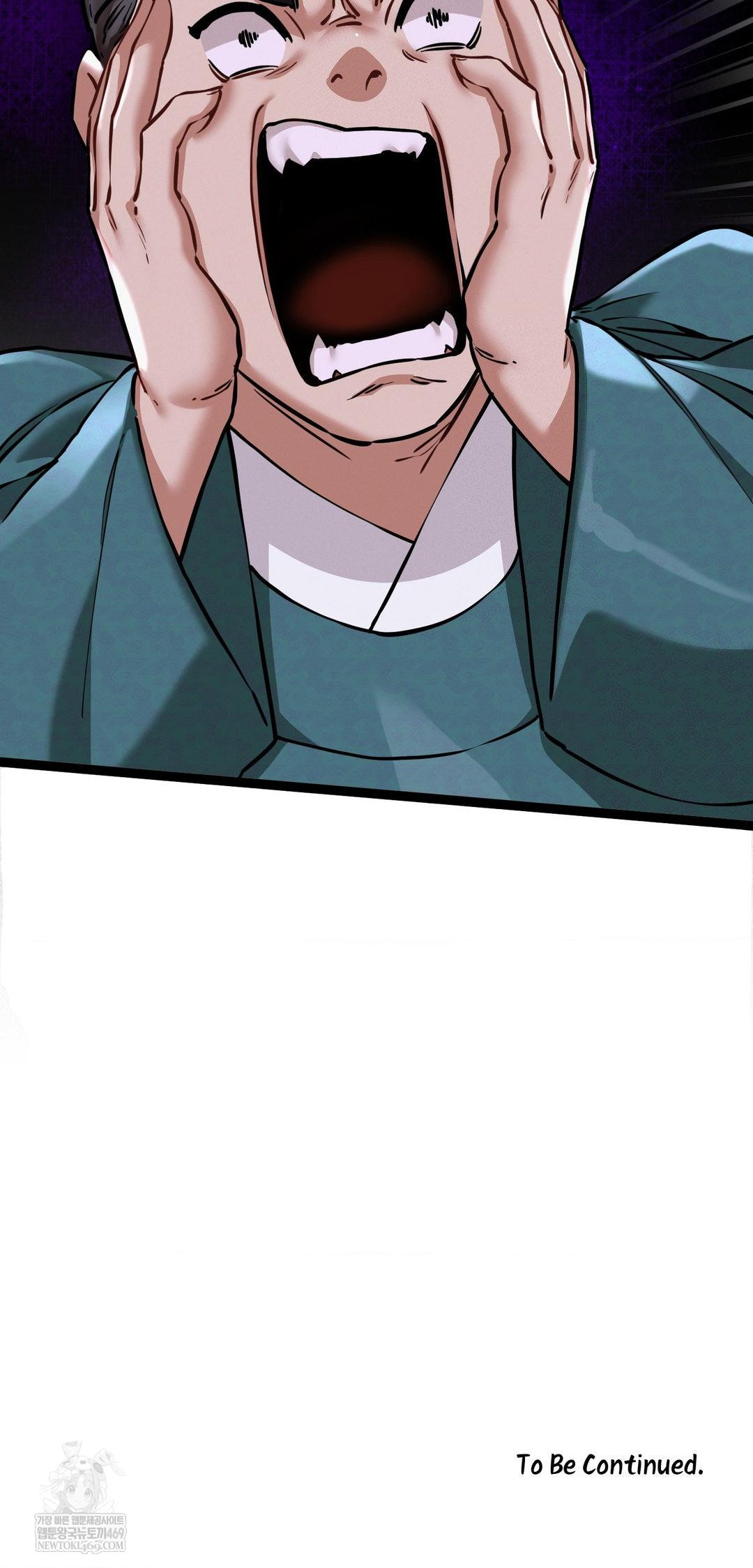 The Man Who Became a Eunuch Raw Chapter 7 - Page 73