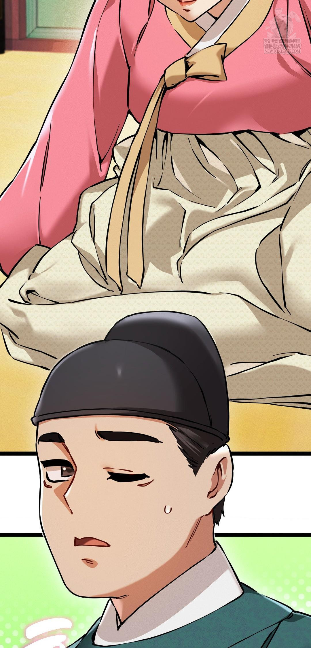 The Man Who Became a Eunuch Raw Chapter 8 - Page 32