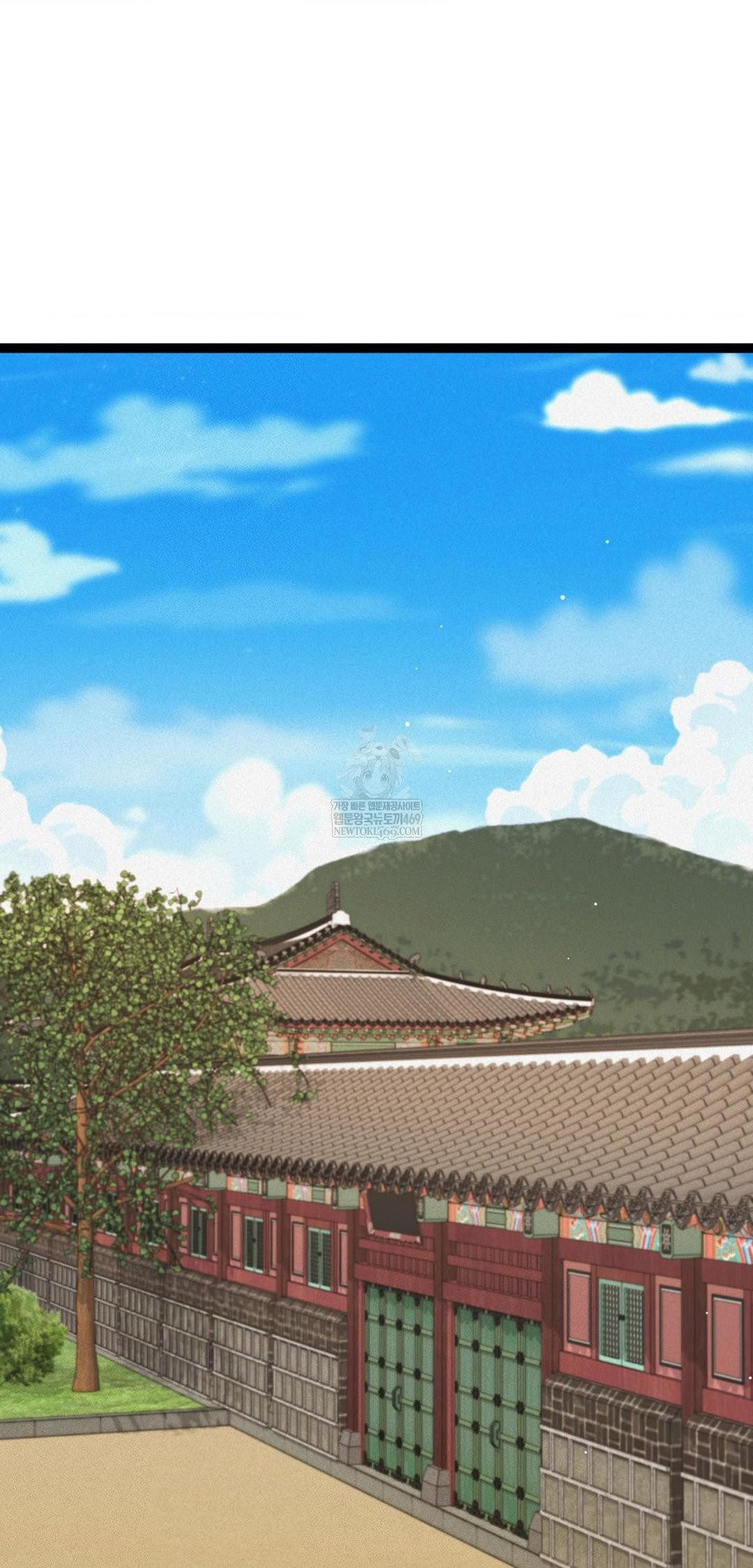 The Man Who Became a Eunuch Raw Chapter 8 - Page 34