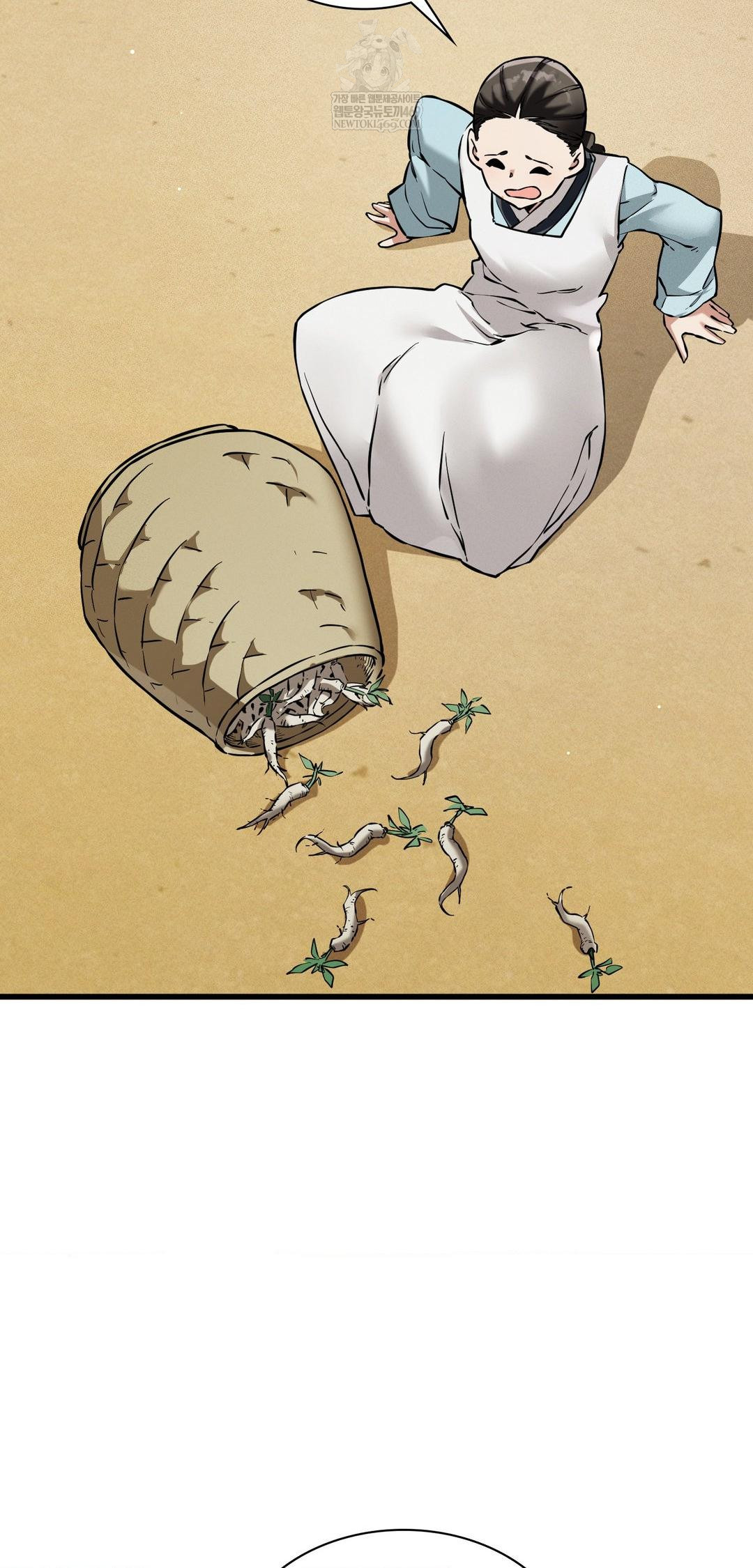 The Man Who Became a Eunuch Raw Chapter 9 - Page 20