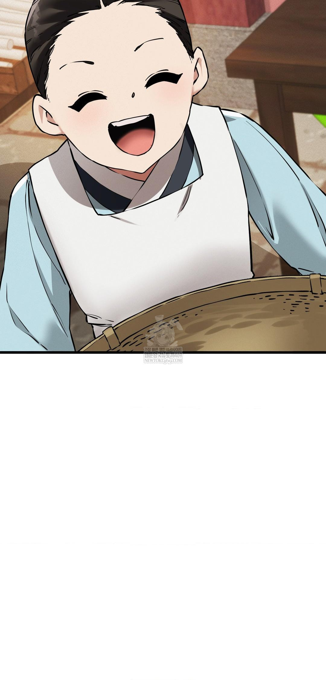 The Man Who Became a Eunuch Raw Chapter 9 - Page 48