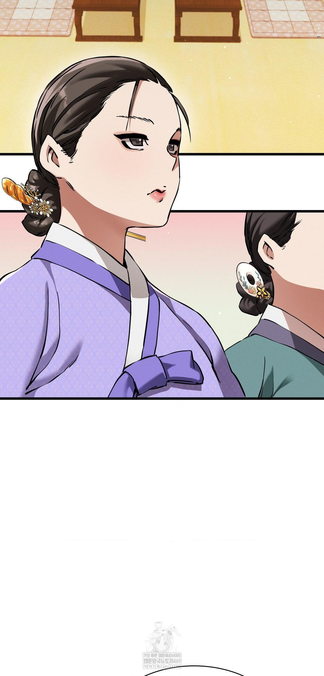 The Man Who Became a Eunuch Raw Chapter 9 - Page 54