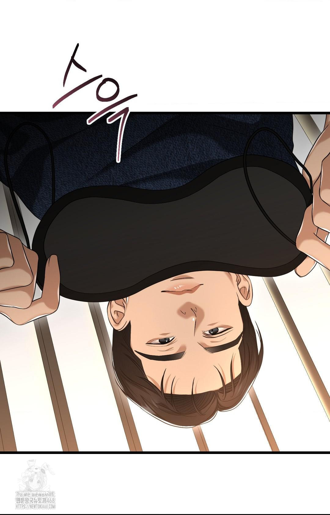 Lets Go For A Shampoo Raw Chapter 1 - Page 93