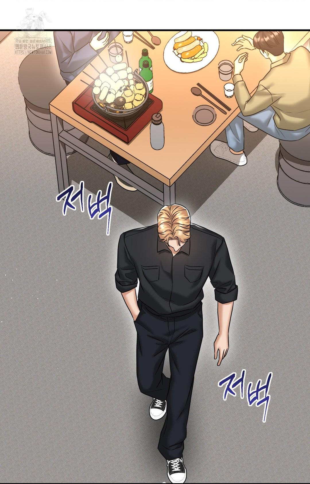 Lets Go For A Shampoo Raw Chapter 10 - Page 89