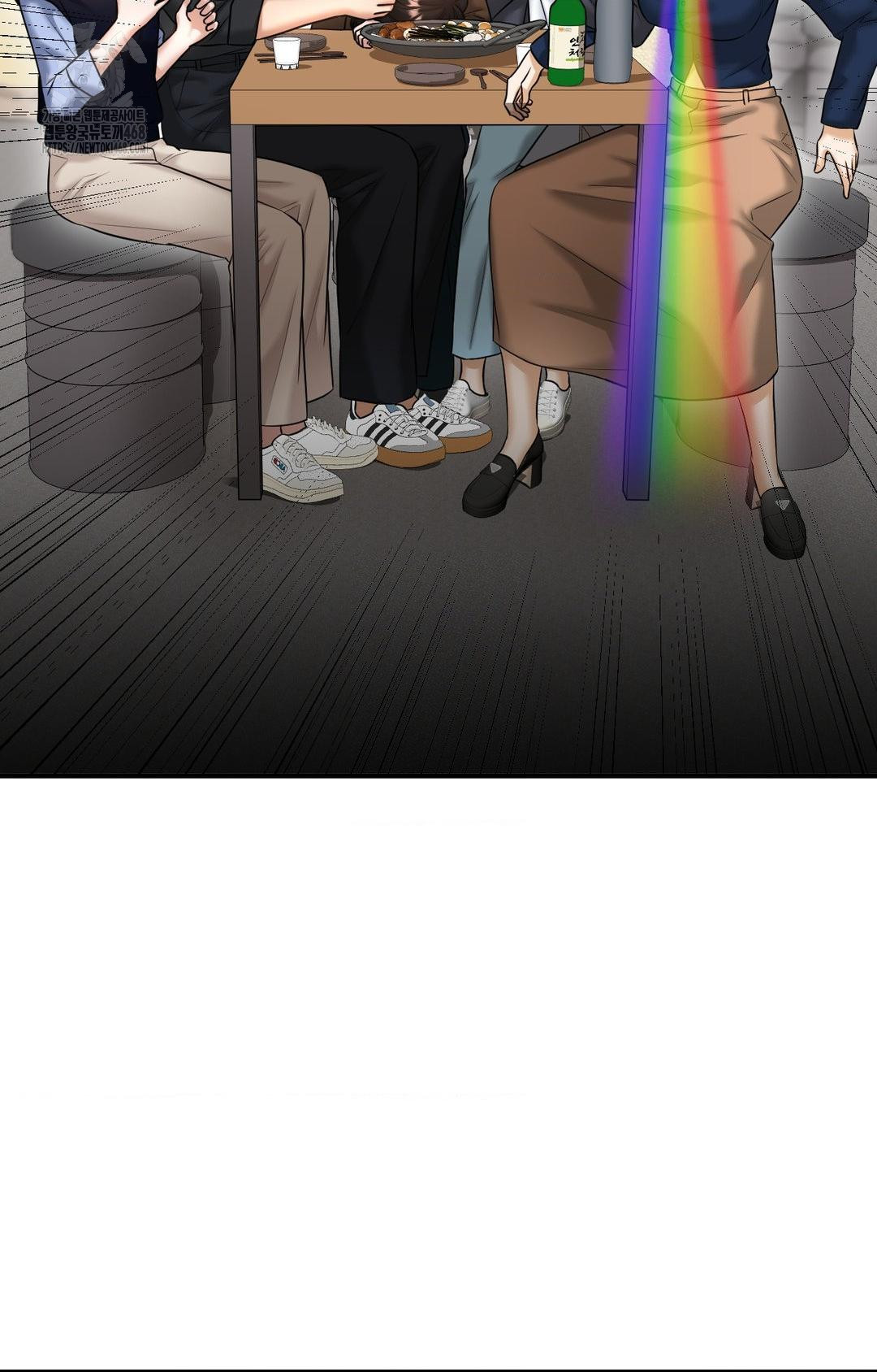 Lets Go For A Shampoo Raw Chapter 11 - Page 12