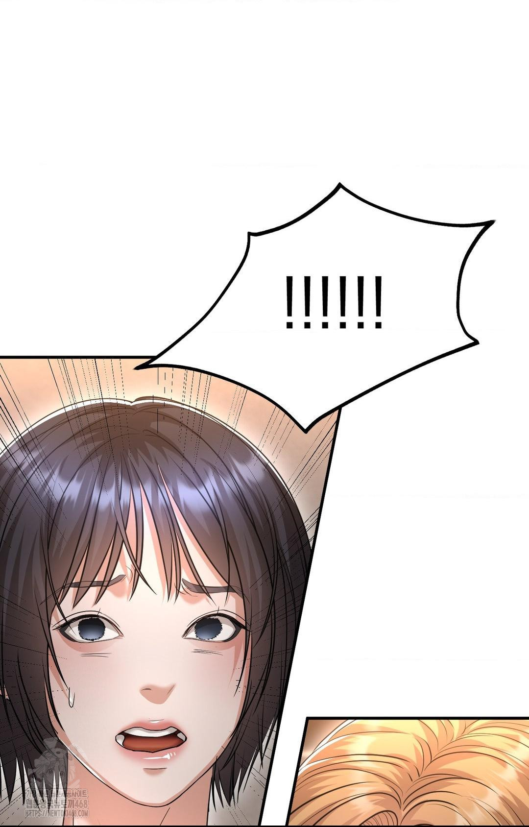 Lets Go For A Shampoo Raw Chapter 11 - Page 58