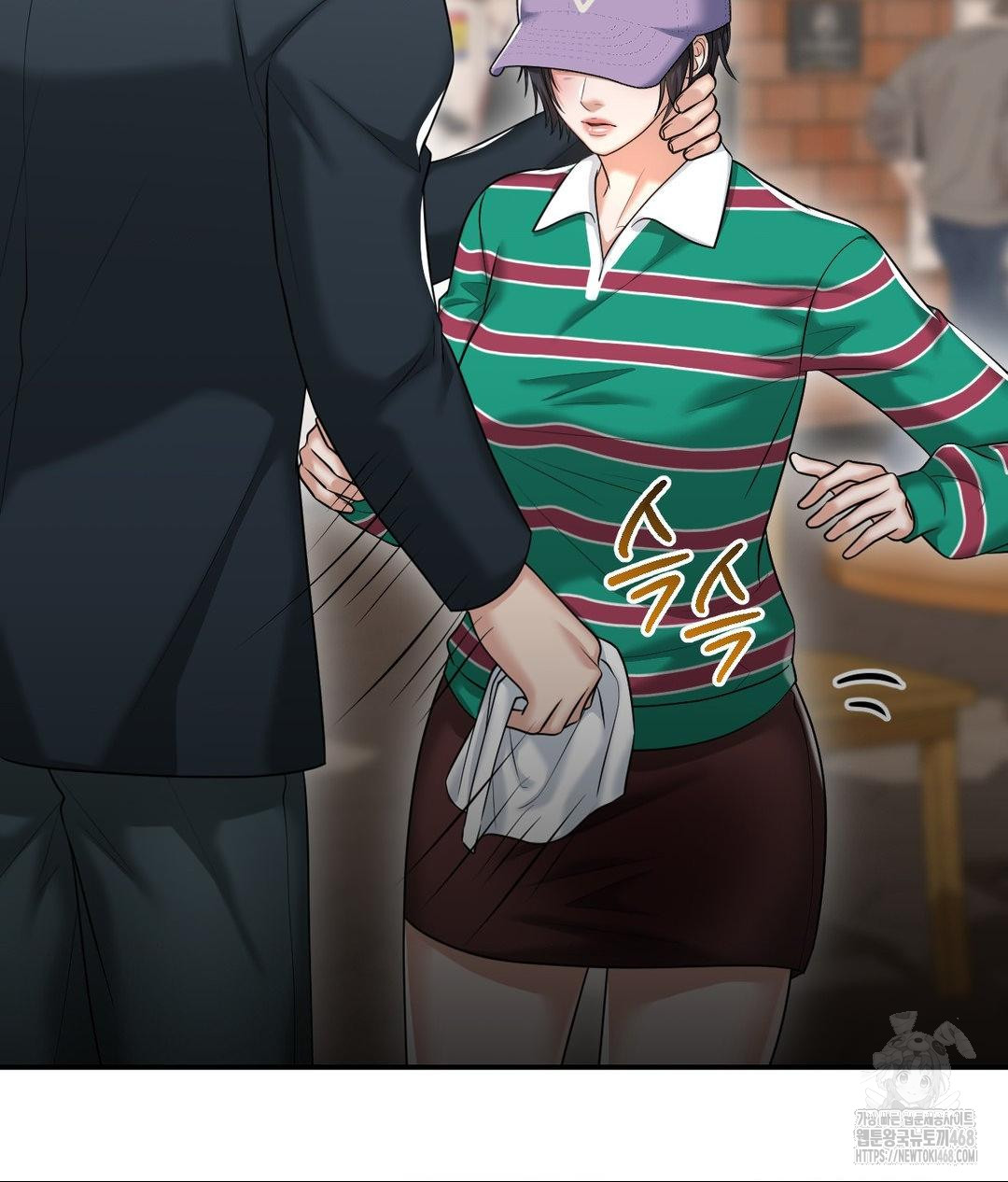 Lets Go For A Shampoo Raw Chapter 13 - Page 36