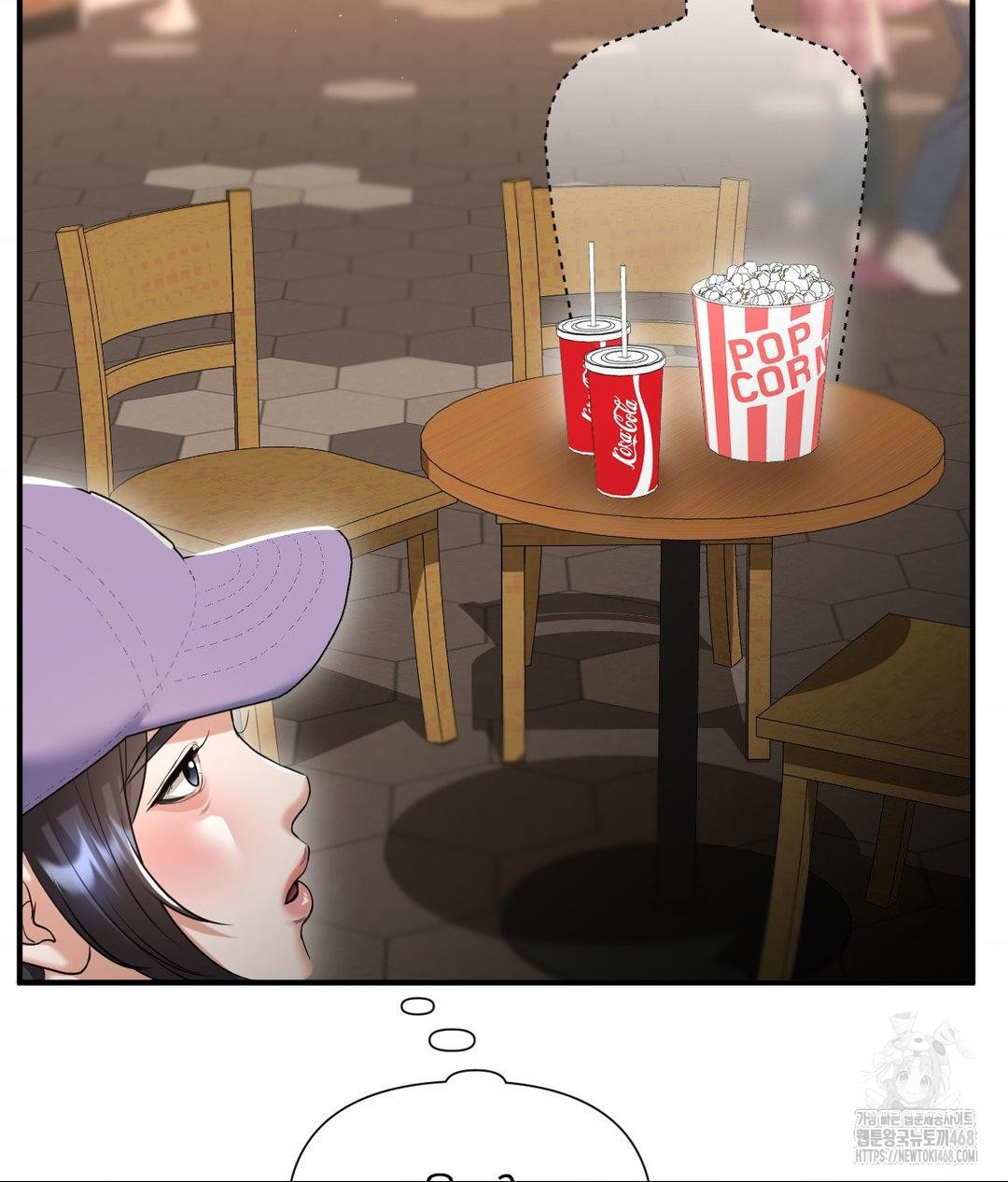 Lets Go For A Shampoo Raw Chapter 13 - Page 7