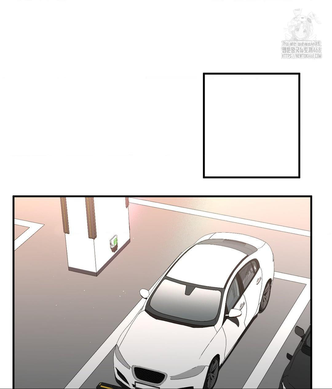 Lets Go For A Shampoo Raw Chapter 15 - Page 142